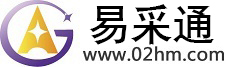贾汪贸易宝